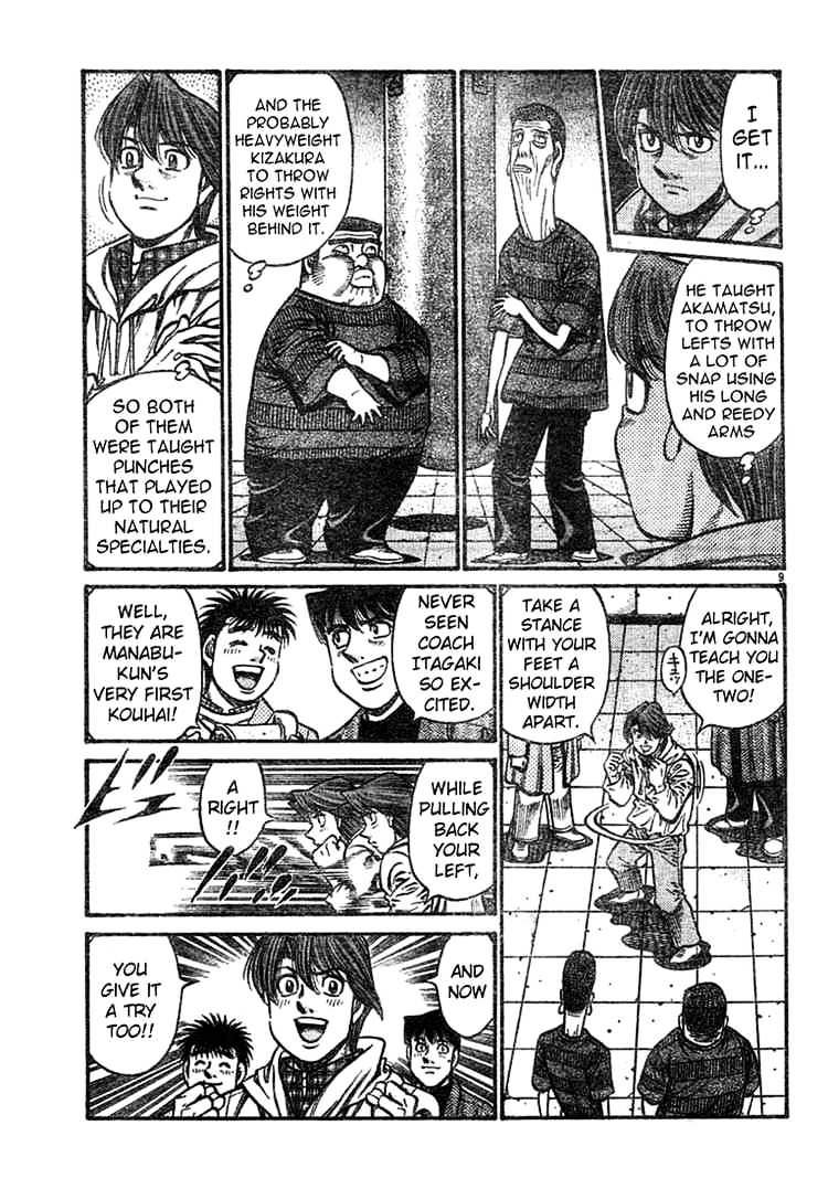 Hajime no Ippo: Fighting Spirit, Chapter 755 image 08